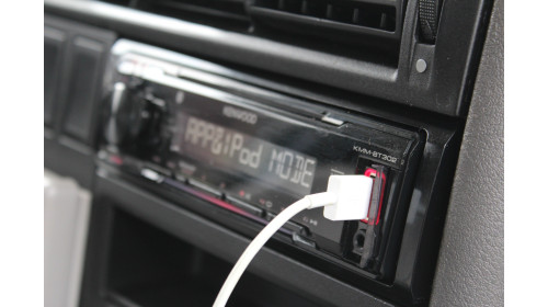 Comment activer le bluetooth d’un autoradio kenwood ?